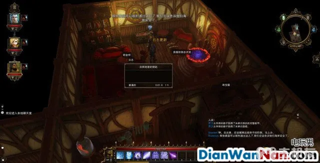 神界3攻略 原罪 全主支线任务剧情图文攻略 系统教程详解(72)