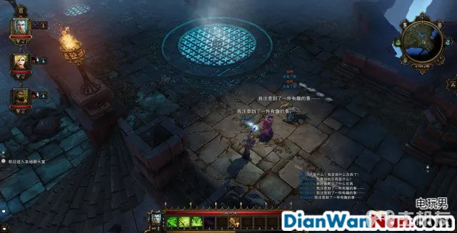 神界3攻略 原罪 全主支线任务剧情图文攻略 系统教程详解(76)