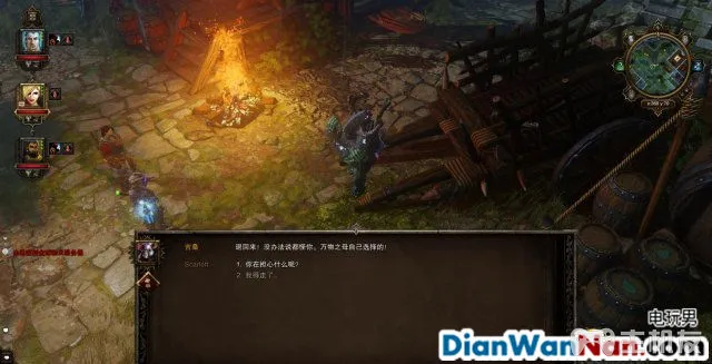 神界3攻略 原罪 全主支线任务剧情图文攻略 系统教程详解(77)