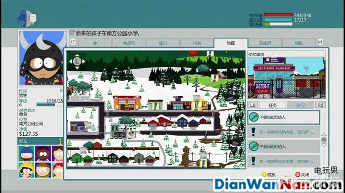 南方公园：真理之杖 全主线剧情任务流程 图文攻略大全(16)