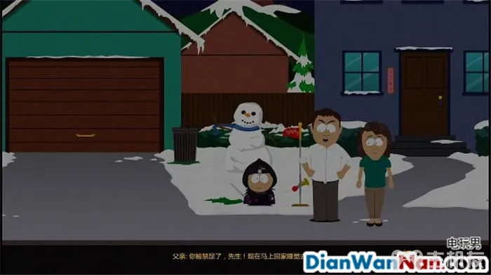 南方公园：真理之杖 全主线剧情任务流程 图文攻略大全(23)