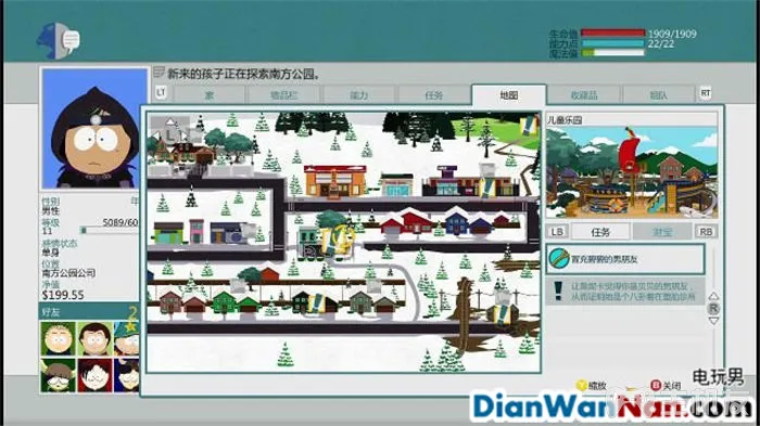 南方公园：真理之杖 全主线剧情任务流程 图文攻略大全(25)