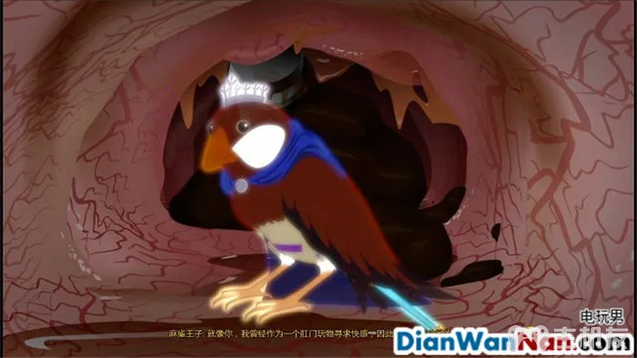 南方公园：真理之杖 全主线剧情任务流程 图文攻略大全(34)