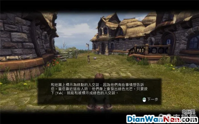 神鬼寓言攻略 周年纪念版 全流程图文攻略 系统教程详解(3)