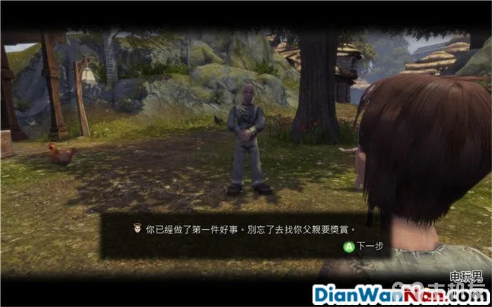 神鬼寓言攻略 周年纪念版 全流程图文攻略 系统教程详解(4)