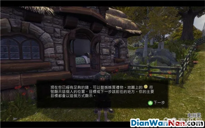 神鬼寓言攻略 周年纪念版 全流程图文攻略 系统教程详解(6)