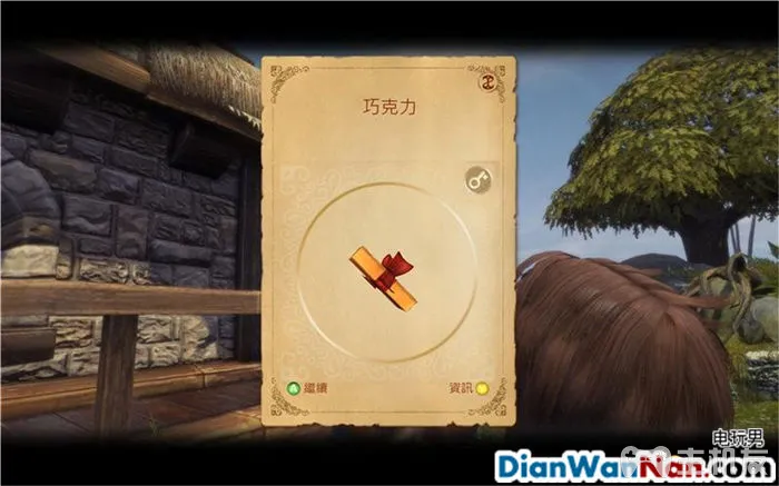 神鬼寓言攻略 周年纪念版 全流程图文攻略 系统教程详解(6)