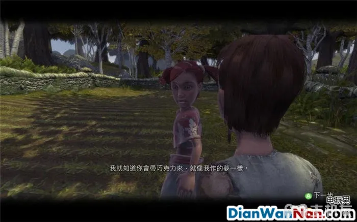 神鬼寓言攻略 周年纪念版 全流程图文攻略 系统教程详解(6)