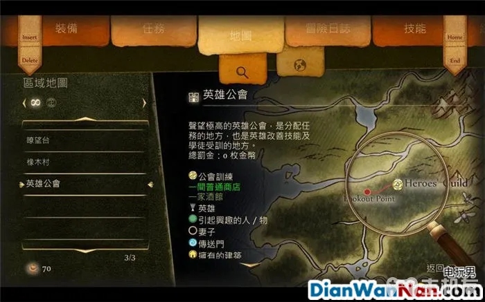 神鬼寓言攻略 周年纪念版 全流程图文攻略 系统教程详解(11)