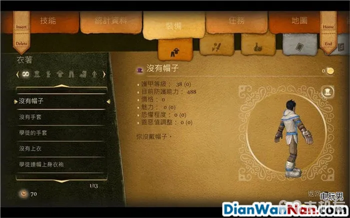神鬼寓言攻略 周年纪念版 全流程图文攻略 系统教程详解(11)