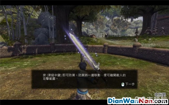 神鬼寓言攻略 周年纪念版 全流程图文攻略 系统教程详解(12)