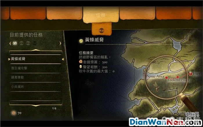 神鬼寓言攻略 周年纪念版 全流程图文攻略 系统教程详解(14)