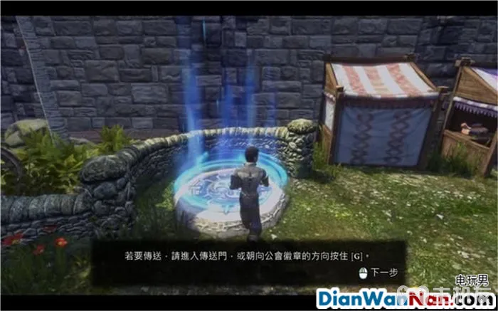 神鬼寓言攻略 周年纪念版 全流程图文攻略 系统教程详解(16)