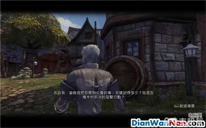 神鬼寓言攻略 周年纪念版 全流程图文攻略 系统教程详解(16)