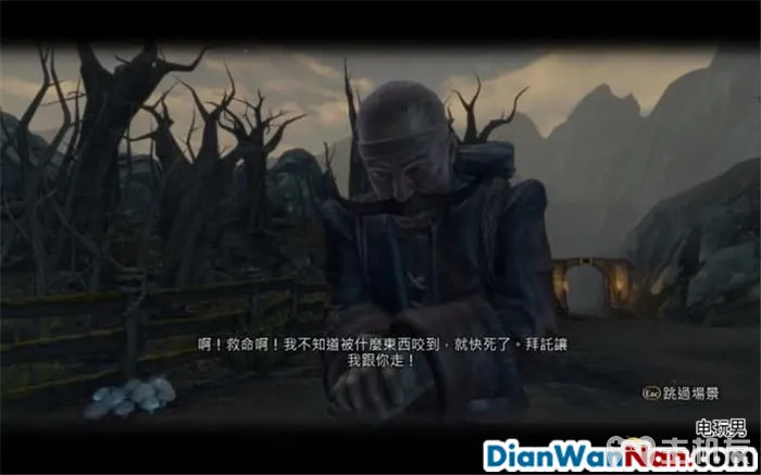 神鬼寓言攻略 周年纪念版 全流程图文攻略 系统教程详解(18)
