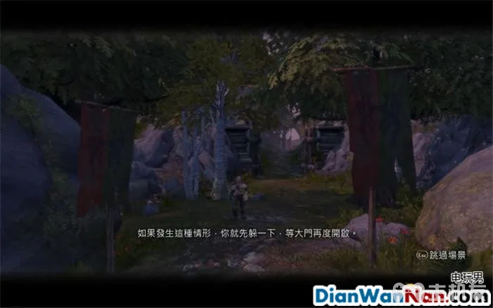 神鬼寓言攻略 周年纪念版 全流程图文攻略 系统教程详解(20)