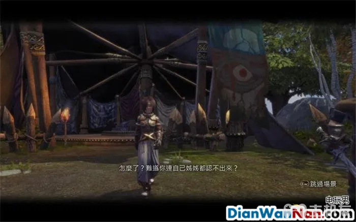 神鬼寓言攻略 周年纪念版 全流程图文攻略 系统教程详解(22)