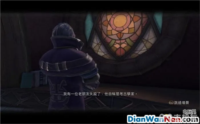 神鬼寓言攻略 周年纪念版 全流程图文攻略 系统教程详解(23)