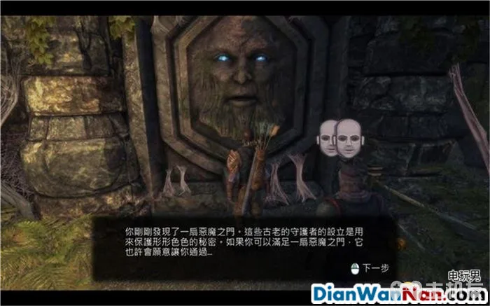 神鬼寓言攻略 周年纪念版 全流程图文攻略 系统教程详解(24)