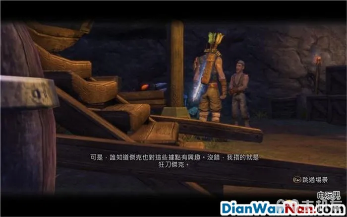 神鬼寓言攻略 周年纪念版 全流程图文攻略 系统教程详解(24)