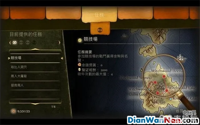 神鬼寓言攻略 周年纪念版 全流程图文攻略 系统教程详解(26)