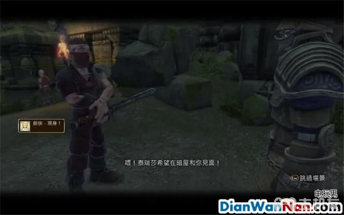 神鬼寓言攻略 周年纪念版 全流程图文攻略 系统教程详解(29)