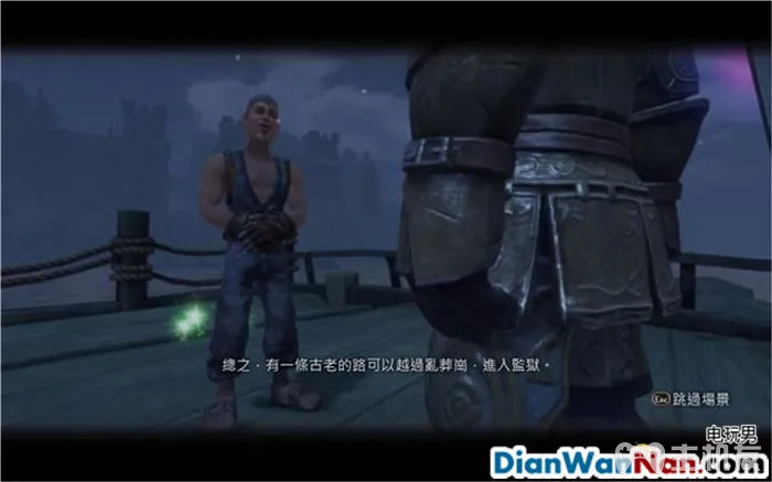 神鬼寓言攻略 周年纪念版 全流程图文攻略 系统教程详解(30)