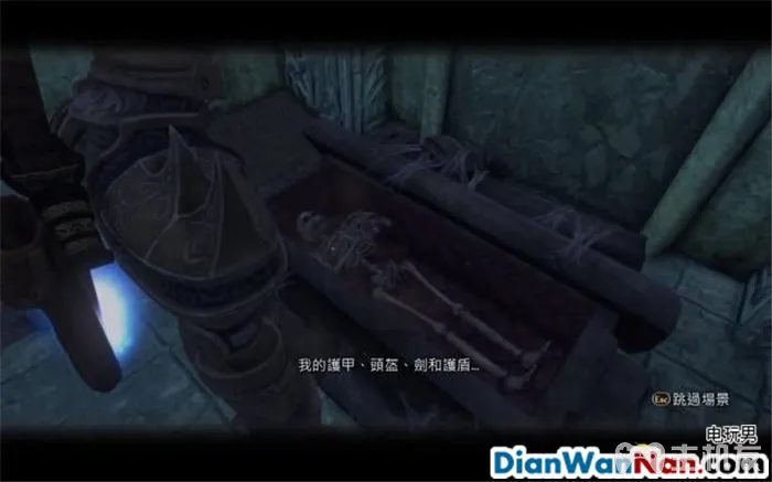 神鬼寓言攻略 周年纪念版 全流程图文攻略 系统教程详解(31)