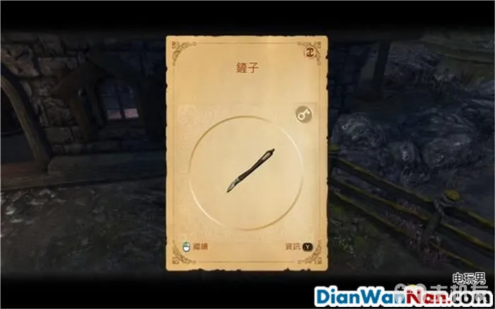 神鬼寓言攻略 周年纪念版 全流程图文攻略 系统教程详解(31)