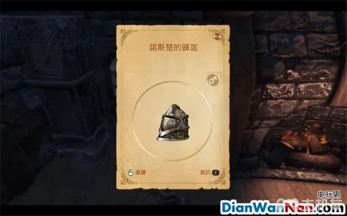 神鬼寓言攻略 周年纪念版 全流程图文攻略 系统教程详解(31)