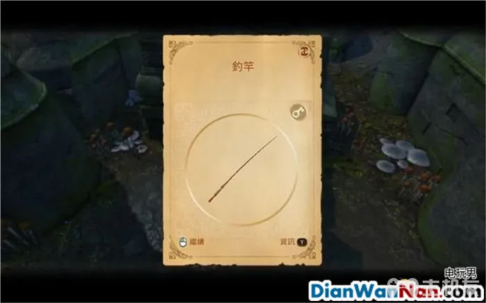 神鬼寓言攻略 周年纪念版 全流程图文攻略 系统教程详解(32)
