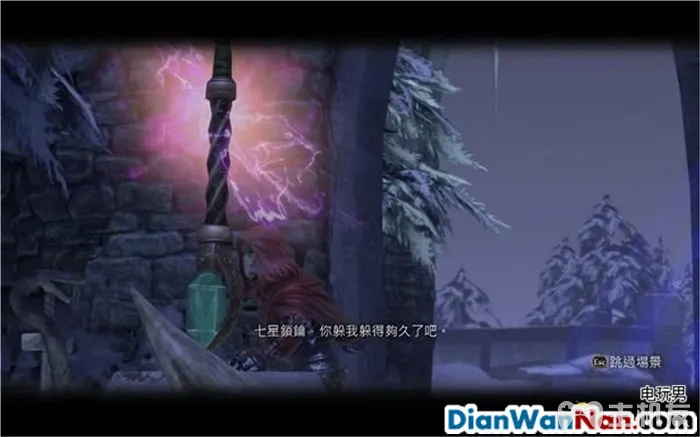 神鬼寓言攻略 周年纪念版 全流程图文攻略 系统教程详解(38)