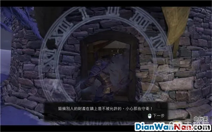 神鬼寓言攻略 周年纪念版 全流程图文攻略 系统教程详解(38)