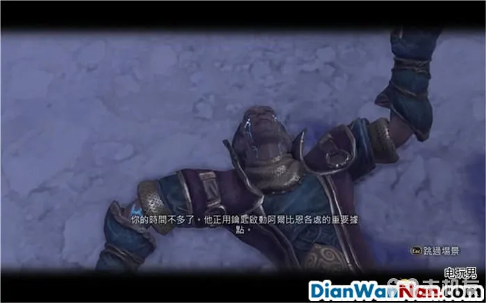 神鬼寓言攻略 周年纪念版 全流程图文攻略 系统教程详解(38)