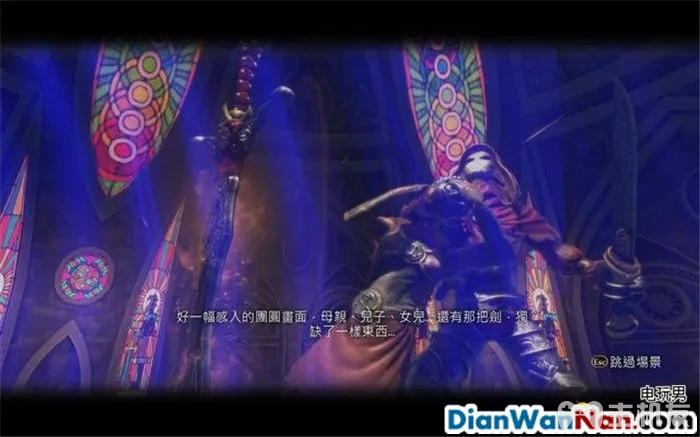神鬼寓言攻略 周年纪念版 全流程图文攻略 系统教程详解(40)