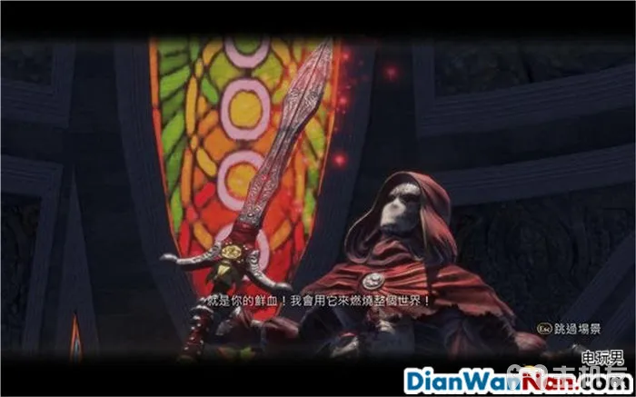 神鬼寓言攻略 周年纪念版 全流程图文攻略 系统教程详解(41)