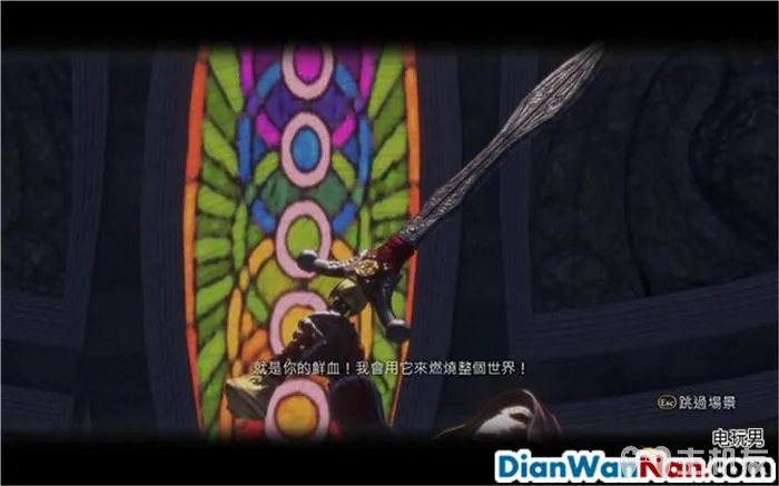 神鬼寓言攻略 周年纪念版 全流程图文攻略 系统教程详解(41)