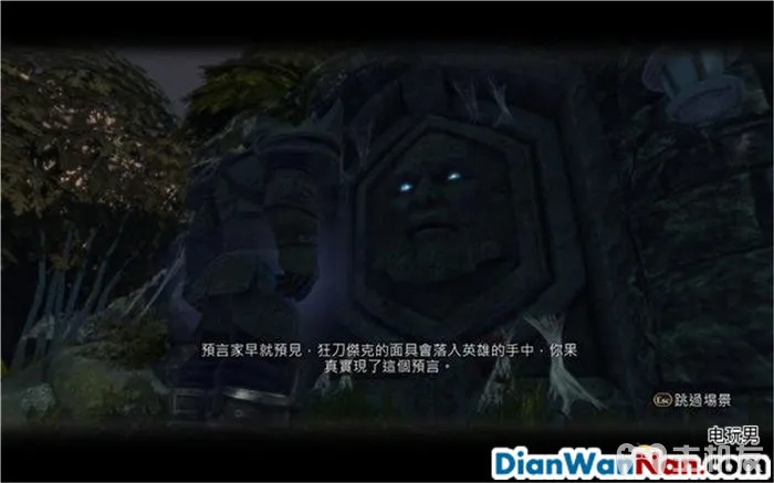 神鬼寓言攻略 周年纪念版 全流程图文攻略 系统教程详解(43)