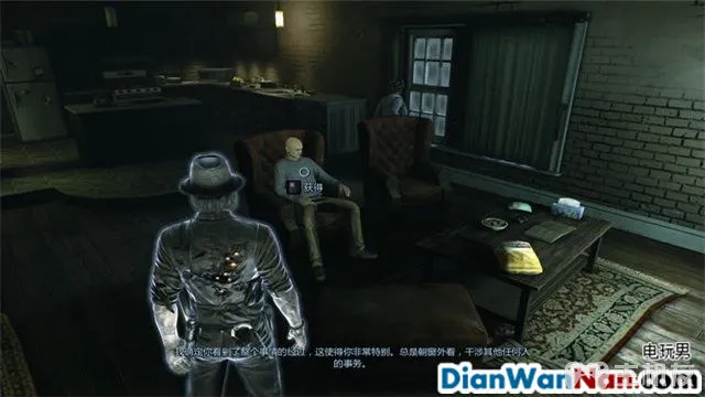 谋杀：灵魂疑犯 主支线剧情任务流程 图文攻略大全(5)