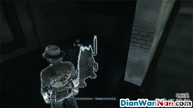 谋杀：灵魂疑犯 主支线剧情任务流程 图文攻略大全(5)