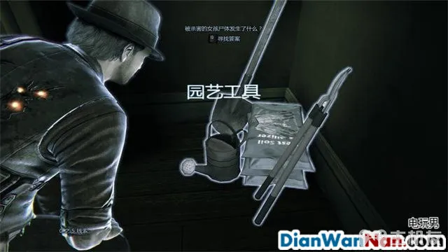 谋杀：灵魂疑犯 主支线剧情任务流程 图文攻略大全(7)