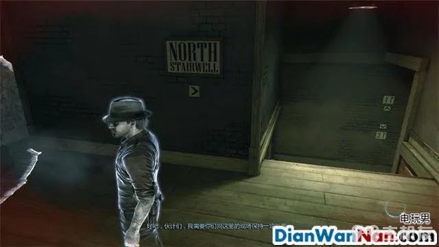谋杀：灵魂疑犯 主支线剧情任务流程 图文攻略大全(9)