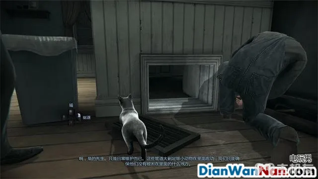 谋杀：灵魂疑犯 主支线剧情任务流程 图文攻略大全(15)