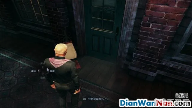 谋杀：灵魂疑犯 主支线剧情任务流程 图文攻略大全(19)
