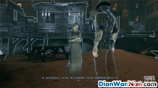 谋杀：灵魂疑犯 主支线剧情任务流程 图文攻略大全(20)