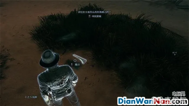 谋杀：灵魂疑犯 主支线剧情任务流程 图文攻略大全(20)