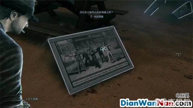 谋杀：灵魂疑犯 主支线剧情任务流程 图文攻略大全(20)