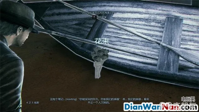 谋杀：灵魂疑犯 主支线剧情任务流程 图文攻略大全(21)