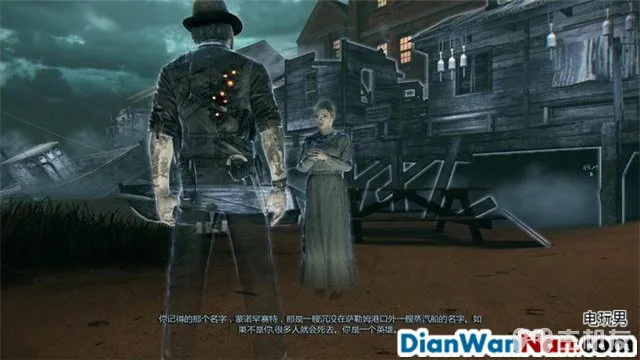 谋杀：灵魂疑犯 主支线剧情任务流程 图文攻略大全(21)