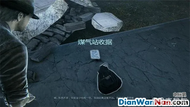 谋杀：灵魂疑犯 主支线剧情任务流程 图文攻略大全(22)